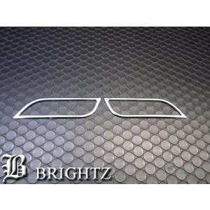 レガシィツーリングワゴン BR9 BRG メッキ リア リフレクター リング リヤ 反射板 ライト ランプ ガーニッシュ カバー REF−RIN−023｜brightzk2