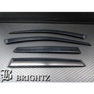 インプレッサ GRF GRB サイド ドア バイザー 日除け 雨除け サン