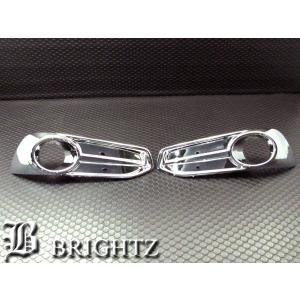 SUBARU（スバル） BR9 BRG BRM レガシィ ツーリングワゴン LED