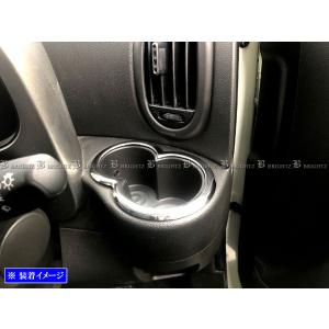 鏡面ステンレス製 　中車用 　16インチ用　2個 JG1/2 N−ONE ステンレス ドアモール 送料無料 鏡面HYPER