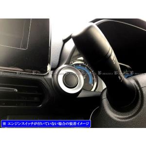 デイズ B40 B43W B44W エンジン ...の詳細画像3