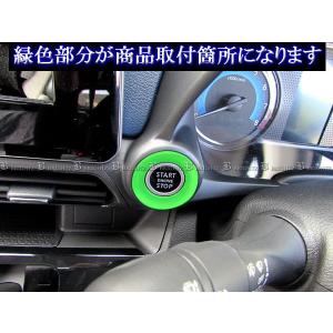 デイズ B40 B45W B46W エンジン ...の詳細画像5