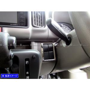 NV100クリッパーリオ DR17W 超鏡面 ...の詳細画像2