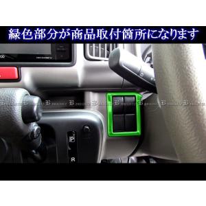 NV100クリッパーリオ DR17W 超鏡面 ...の詳細画像5