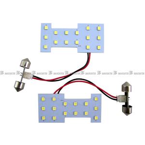 エクストレイル T31 DNT31 LEDルームランプ 2PC マップランプ バルブ インテリア 室内灯 ROOM−LAMP−035−2PC｜brightzk2