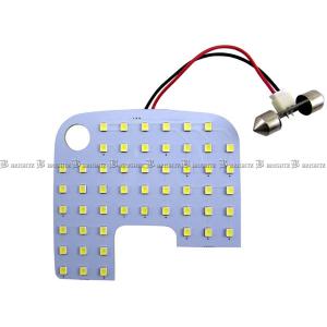 セフィーロ A32 PA32 LEDルームランプ 1PC マップランプ バルブ インテリア 室内灯 ROOM−LAMP−036−1PC｜brightzk2