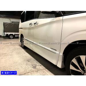 ブライツ BRIGHTZ セレナ C27 超鏡面ステンレスメッキピラーアッパー