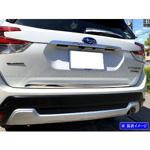 ブライツ BRIGHTZ フォレスター SK5 SK9 SKE 超鏡面ステンレスメッキ