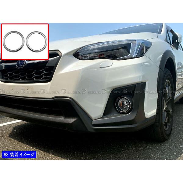 XV GT3 GT7 GTE 前期 超鏡面 ステンレス メッキ フォグ ライト リング 2PC FO...