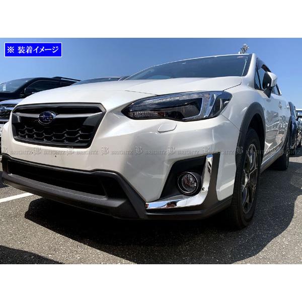 XV GT3 GT7 GTE 前期 超鏡面 ステンレス メッキ フォグ ライト アンダ パネル 2P...