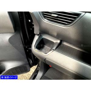 ルークス B40 B44A B45A 超鏡面 ...の詳細画像3