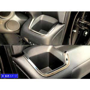 ルークス B40 B44A B45A 超鏡面 ...の詳細画像4