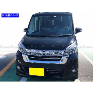 ★美品/USED★デイズルークス ハイウェイスター 後期 右 LEDヘッドライト 【Koito 100-6712J】 デイズルークス ハイウェイスター B21A 純正 後期 右ヘッドライト