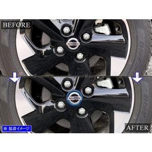 ルークス B40 B44A B45A アルミ ...の詳細画像5