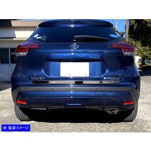 美品⭐️日産 ⭐️エルグランド⭐️ E52 ハイウェイスター 純正 ⭐️リアスポイラー KENSTYLE（ケンスタイル） エルグランド ハイウェイスター E52 前期