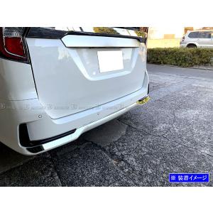 セレナ C27 GFNC27 後期 超鏡面 ス...の詳細画像2