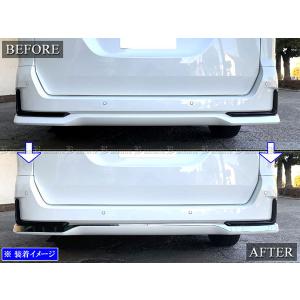 セレナ C27 GFNC27 後期 超鏡面 ス...の詳細画像4