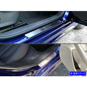 スバル レヴォーグ LEDサイドシルプレート E1017VC200 株式会社 寺尾自動車 PARTS SHOP / 【LEVORG】LEDサイドシル