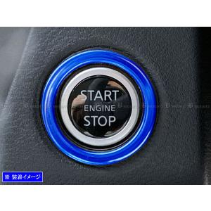 ルークス B40 B44A B45A ステンレ...の詳細画像3