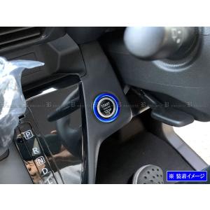 ルークス B40 B44A B45A ステンレ...の詳細画像4