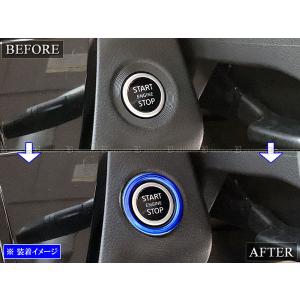 ルークス B40 B44A B45A ステンレ...の詳細画像5