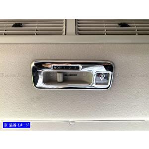 B44A【エアコンスイッチパネル】27500-7NB0A R2 日産 ルークス (7.8万