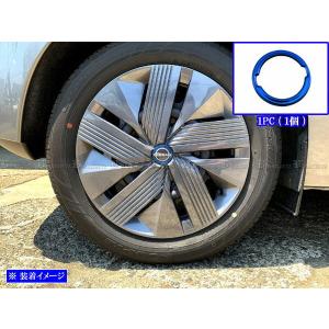 ノート E13 SNE13 前期 アルミ ホイール センター キャップ リング 4PC