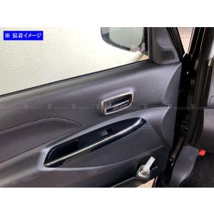 rooxさま roox at pt 8 slide door opening SD | Motor-Fan[モーター