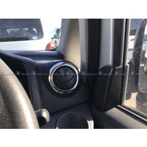 NV200バネットバン VM20 VNM20 超鏡面 ステンレス メッキ フロント エアコン リング 2PC ダクト ガーニッシュ カバー パネル INT−ETC−126