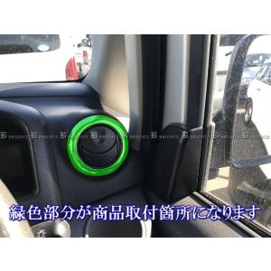 NV200バネットバン VM20 VNM20 ...の詳細画像5