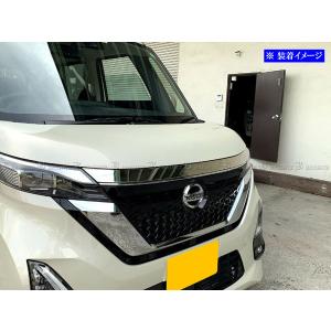 ブライツ BRIGHTZ ルークス 44 45 47 48 前期 超鏡面ステンレスメッキ