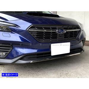 スバル レヴォーグ STI VN5 純正 オプション フロントスポイラー
