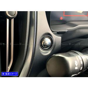 ＢＭＷ E46ツーリング　トノカバー　中古 imgrc0075629795.jpg