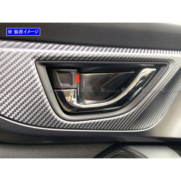 インプレッサスポーツ GT6 GT7 ステンレス インナー ドア ハンドル カバー 皿 4PC ベゼ...