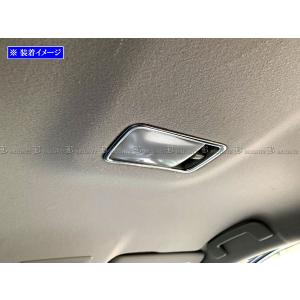 オーラ E13 FE13 FSNE13 ステン...の詳細画像4