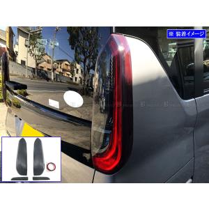 デイズルークス DBA-B21A 左テールランプ ブレーキランプ ストップ