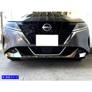 ノート E13 SNE13 前期 超鏡面 ステ...の詳細画像2