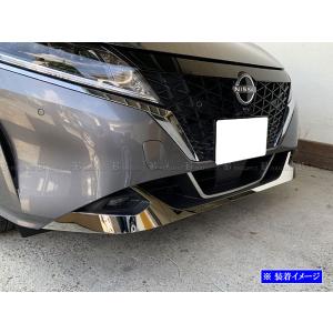 ノート E13 SNE13 前期 超鏡面 ステ...の詳細画像3