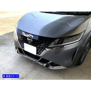 ノート E13 SNE13 前期 超鏡面 ステ...の詳細画像4