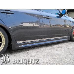 ブライツ BRIGHTZ インプレッサ GH系 GR系 超鏡面ステンレスメッキ