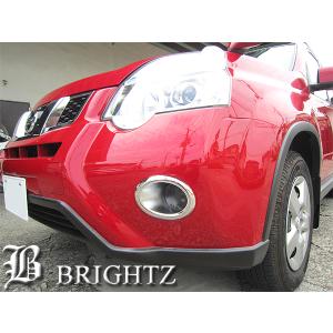 エクストレイルt31 グリルガード バンパーガード　カンガルーバンパー エクストレイル T31 NT31 グリル ガード フロント バンパー カンガルー