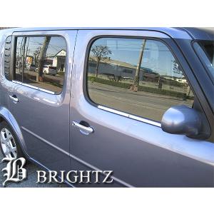 BRIGHTZ キューブ Z11系 クロームメッキドアシェ 4076 5343 BRIGHTZ キューブ Z11系 クロームメッキドアシェ 4076 5343