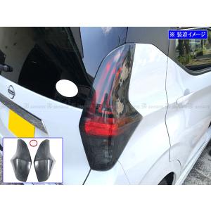 デイズ　B43  フロントグリル　 日産 純正 デイズ 《 B43W 》 フロントグリル 62310-7MF0A P82100