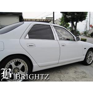 ブライツ BRIGHTZ スカイライン R34 4ドア 超鏡面ステンレスメッキ