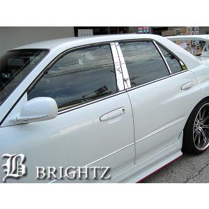 ブライツ BRIGHTZ スカイライン R34 4ドア 超鏡面ステンレスメッキ