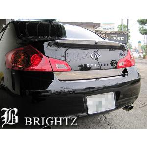 ブライツ BRIGHTZ スカイライン V36 4ドア 超鏡面ステンレスメッキ
