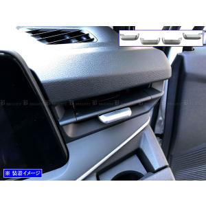 オーラ E13 FE13 FSNE13 エアコン レバー カバー サテン シルバー ヒーター コントロール INT−ETC−636