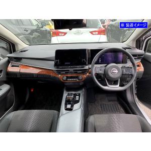 Nismo キッキングプレート Note E13 AURA 日産オンラインショップ：NOTE/AURA AUTECH専用 (E13