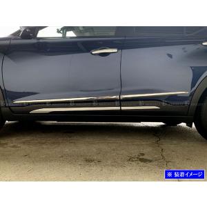 キラキラ ブライツ(車) BRIGHTZ キックス P15 RP15 SNP15 メッキサイド