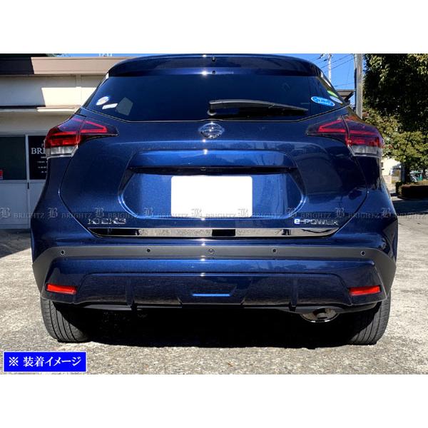 キックス RP15 SNP15 超鏡面 ステンレス メッキ トランク アンダー モール リア リヤ ...